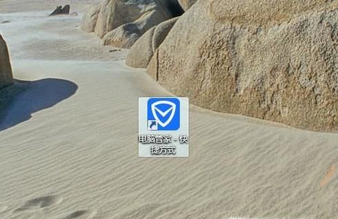 如何清理Windows更新的垃圾