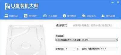 u盘装系统启动不了，无法进入PE怎么办？