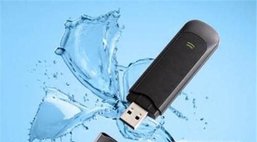 u盘掉水里了怎么办?