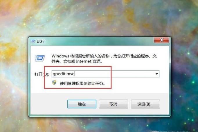 怎样解决U盘拒绝访问