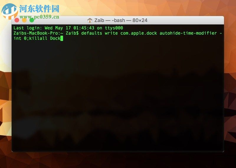 dock动画怎么关闭?Mac电脑关闭dock动画的方法