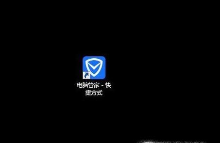 电脑配置不差但是很卡怎么办?4步轻松搞定!