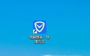 电脑系统崩溃如何恢复?