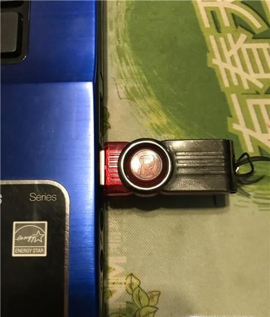 怎么把文件存到U盘?