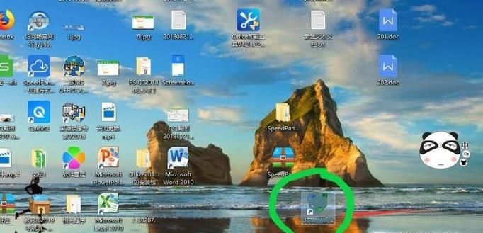 电脑系统重装U盘启动