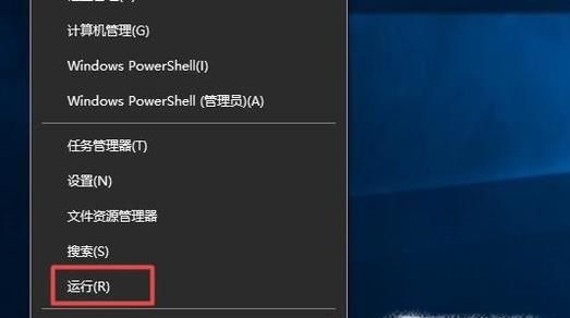 怎样彻底禁止和关闭windows自动更新