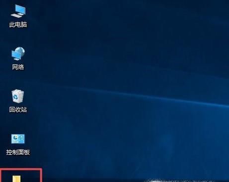 win 10 系统怎么显示U盘隐藏文件