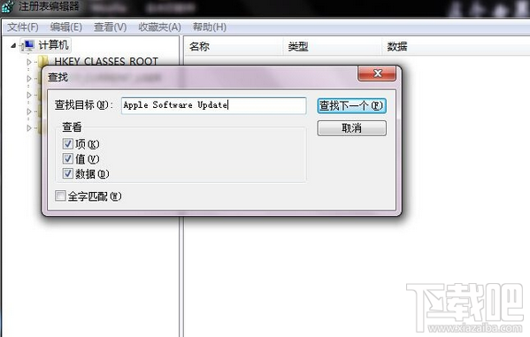 更新iTunes时出现错误提示怎么办 更新iTunes出现错误提示的解决办法