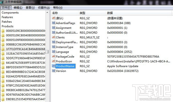 更新iTunes时出现错误提示怎么办 更新iTunes出现错误提示的解决办法