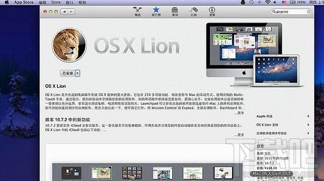 U盘制作mac安装盘如何操作