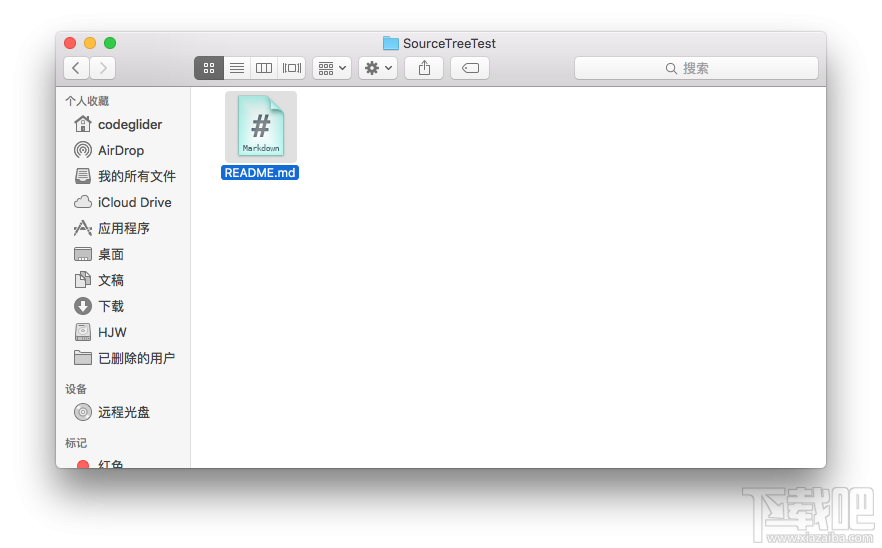 mac版SourceTree你不得不看的使用教程