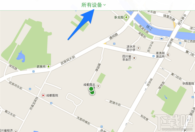 查找我的mac怎么用?查找我的mac使用教程