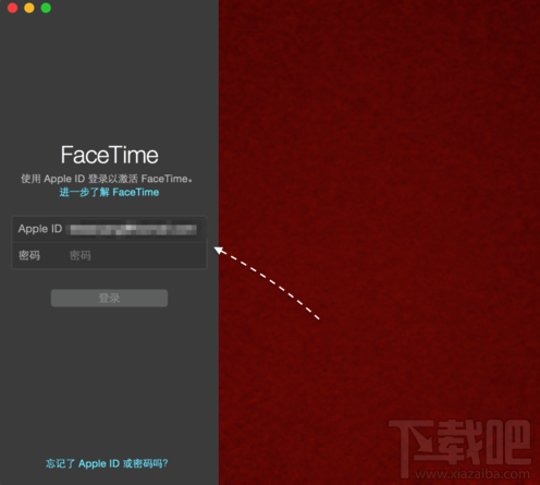 苹果电脑Mac的FaceTime怎么用?Mac FaceTime怎么设置?
