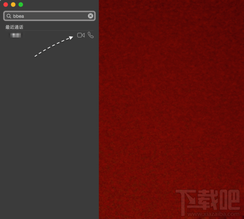 苹果电脑Mac的FaceTime怎么用?Mac FaceTime怎么设置?