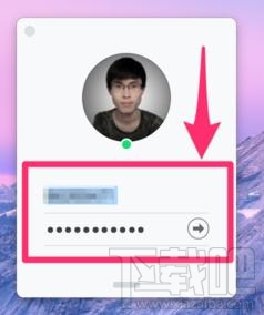MacQQ4.0快速访问和进入自己的QQ安全中心的方法