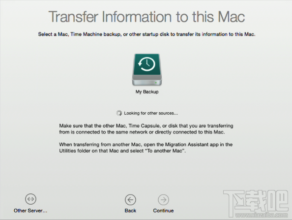 Mac迁移助理是什么?Mac迁移助理有什么用?