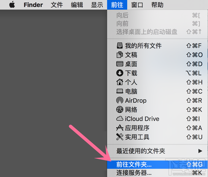 Mac中怎么更好设置Time Machine备份频率 教你如何设置Time Machine时间机器备份频率教程