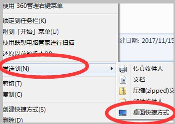 ink文件可以删除吗详情