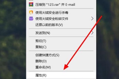 ink文件怎么转化成word详情