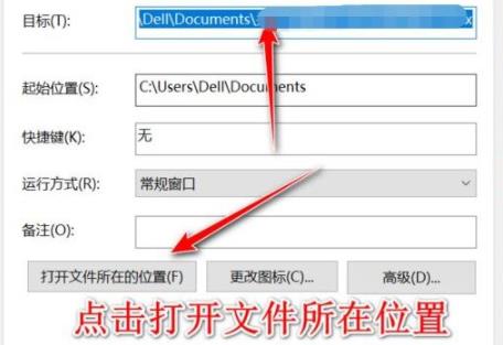 ink文件转化普通文件教程