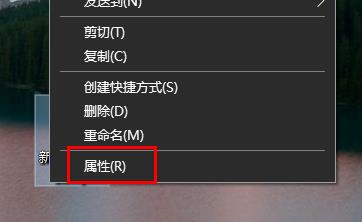 ink文件转化普通文件教程