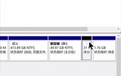 怎么增加c盘空间