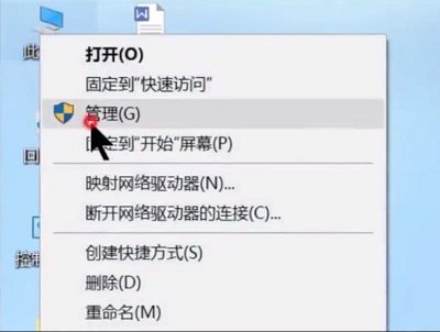 怎么增加c盘空间