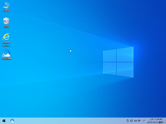 w10纯净版是什么意思