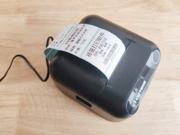 驰腾打印机怎么样