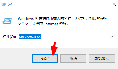 sql2008r2卸载干净教程