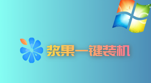 2023制作u盘启动盘哪个软件好