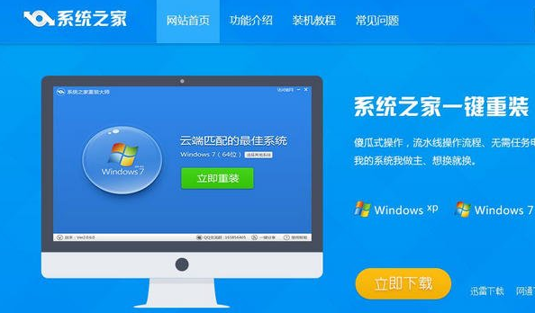 u盘启动哪个比较纯净