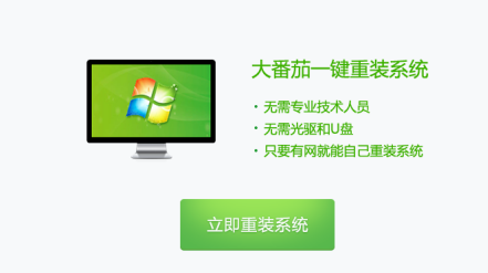 u盘启动哪个比较纯净