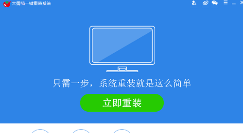 哪个pe工具又纯净又安全稳定