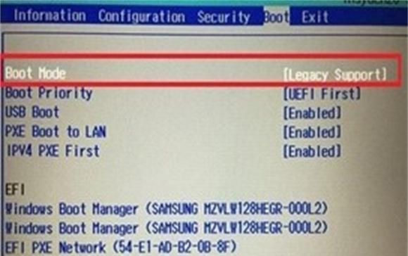 神舟笔记本怎么进入bios设置u盘启动