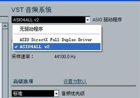 Cubase5软件没有声音怎么办?Cubase5软件没有声音的办法