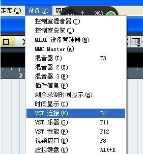 Cubase5软件没有声音怎么办?Cubase5软件没有声音的办法