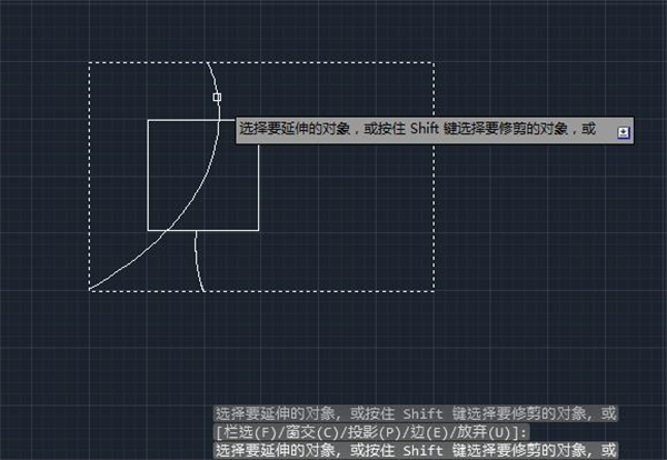AutoCAD2014怎么怎么延伸图形?AutoCAD延伸图形的方法