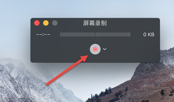 MAC苹果电脑怎么录屏?苹果电脑录屏功能在哪开启?