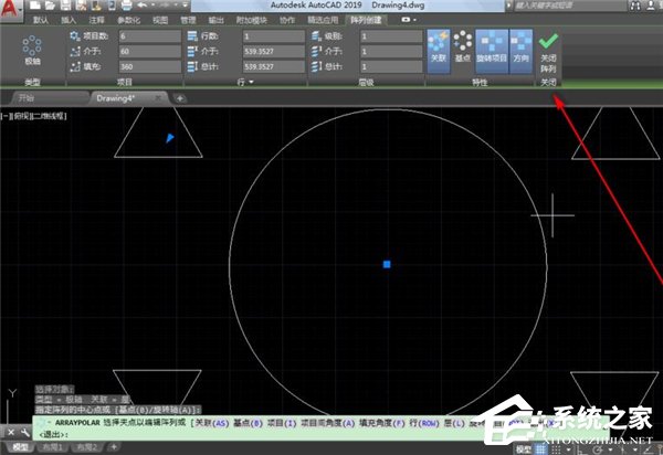 怎么使用AutoCAD 2019的环形阵列?AutoCAD 2019的环形阵列使用方法