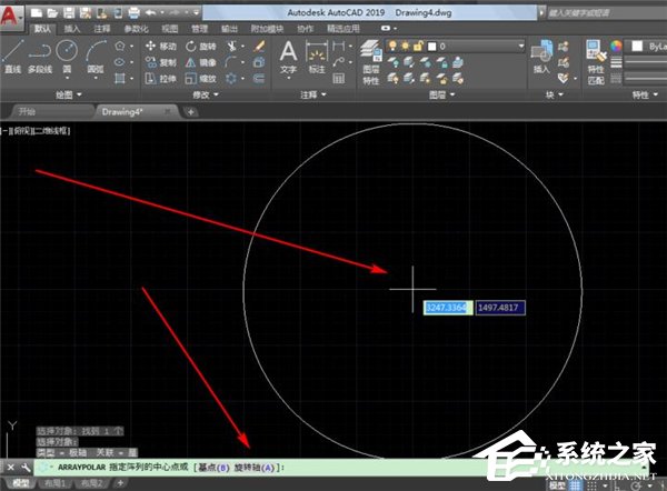 怎么使用AutoCAD 2019的环形阵列?AutoCAD 2019的环形阵列使用方法