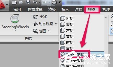 如何使用CAD迷你看图建模?CAD迷你看图基础建模教学