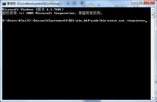 CATIAV5无法显示略缩图怎么办?CATIAV5无法显示略缩图的原因分析和解决方案