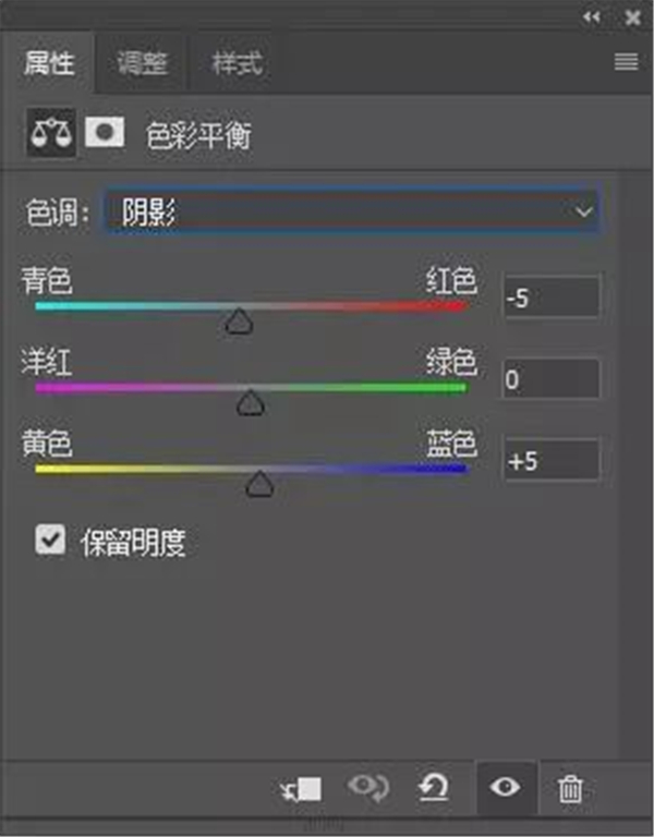 如何使用PS给古风照片调色?