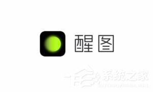 给照片加点“可爱”!醒图app贴纸的用法技巧