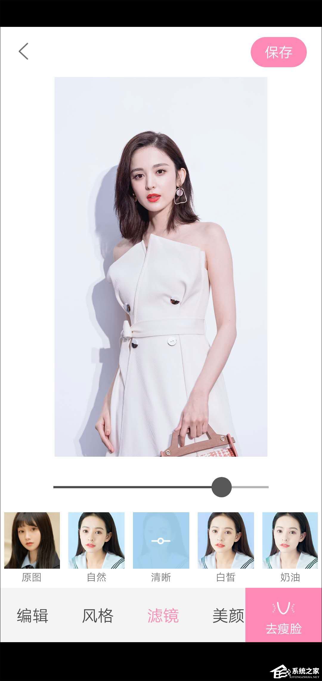 轻颜相机怎么调最好看？教你简单P图的方法！