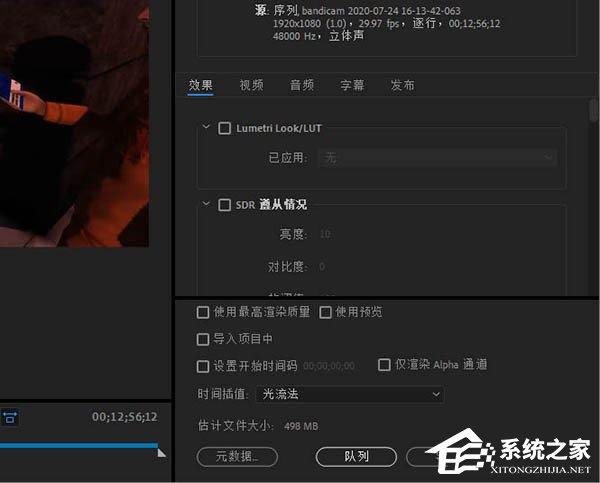 Pr校正视频颜色就该这么做!教你premiere视频校正颜色的方法