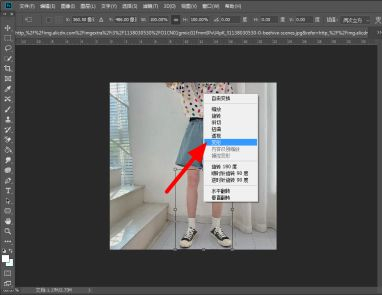 Ps如何制作长腿特效？Ps制作长腿特效的方法