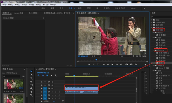 如何在Premiere中快速制作怀旧风格视频？在Premiere制作怀旧风格视频教程