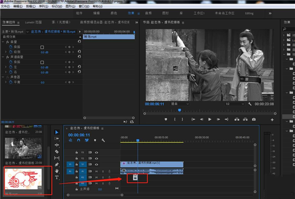 如何在Premiere中快速制作怀旧风格视频？在Premiere制作怀旧风格视频教程